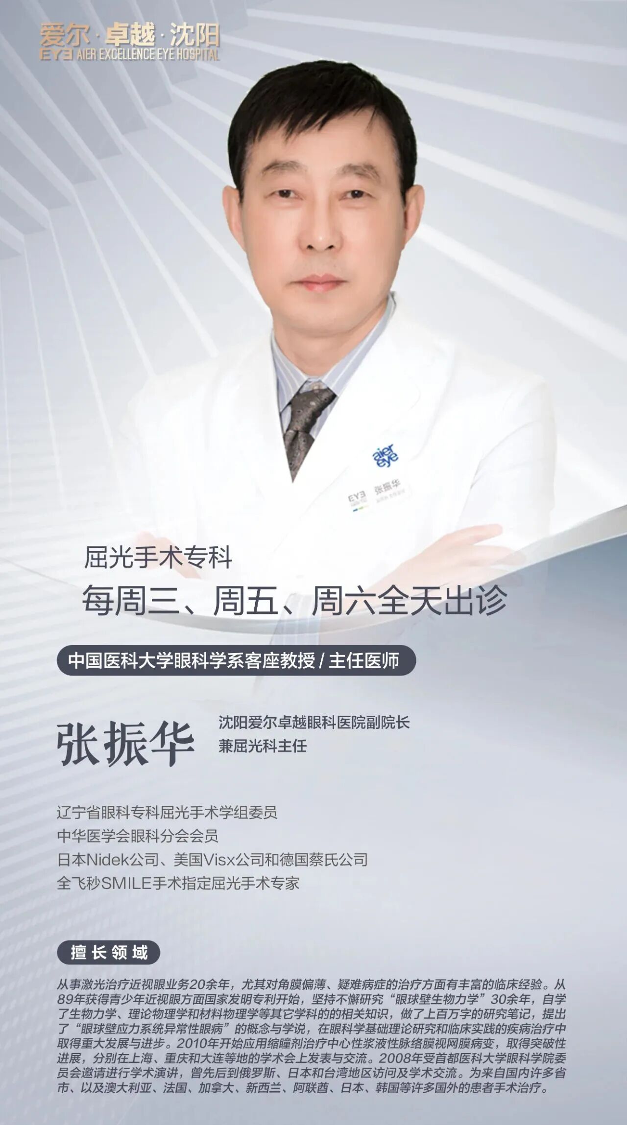 a607fc23adc87e38c135aba405501511.jpg a607fc23adc87e38c135aba405501511.jpg