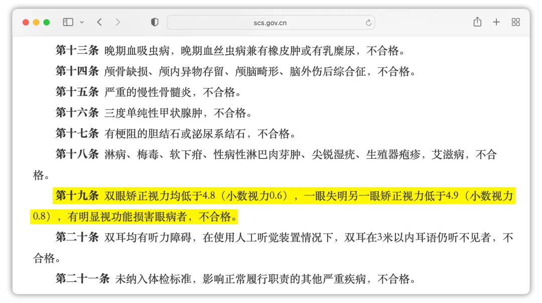 d44afa2c0ec16c1472766786fa13e8f6.png d44afa2c0ec16c1472766786fa13e8f6.png