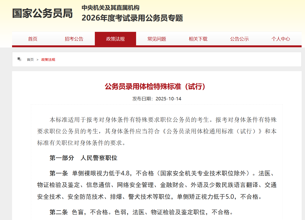 e8d5283b21a7febc72f2c835b1d1965a.png e8d5283b21a7febc72f2c835b1d1965a.png