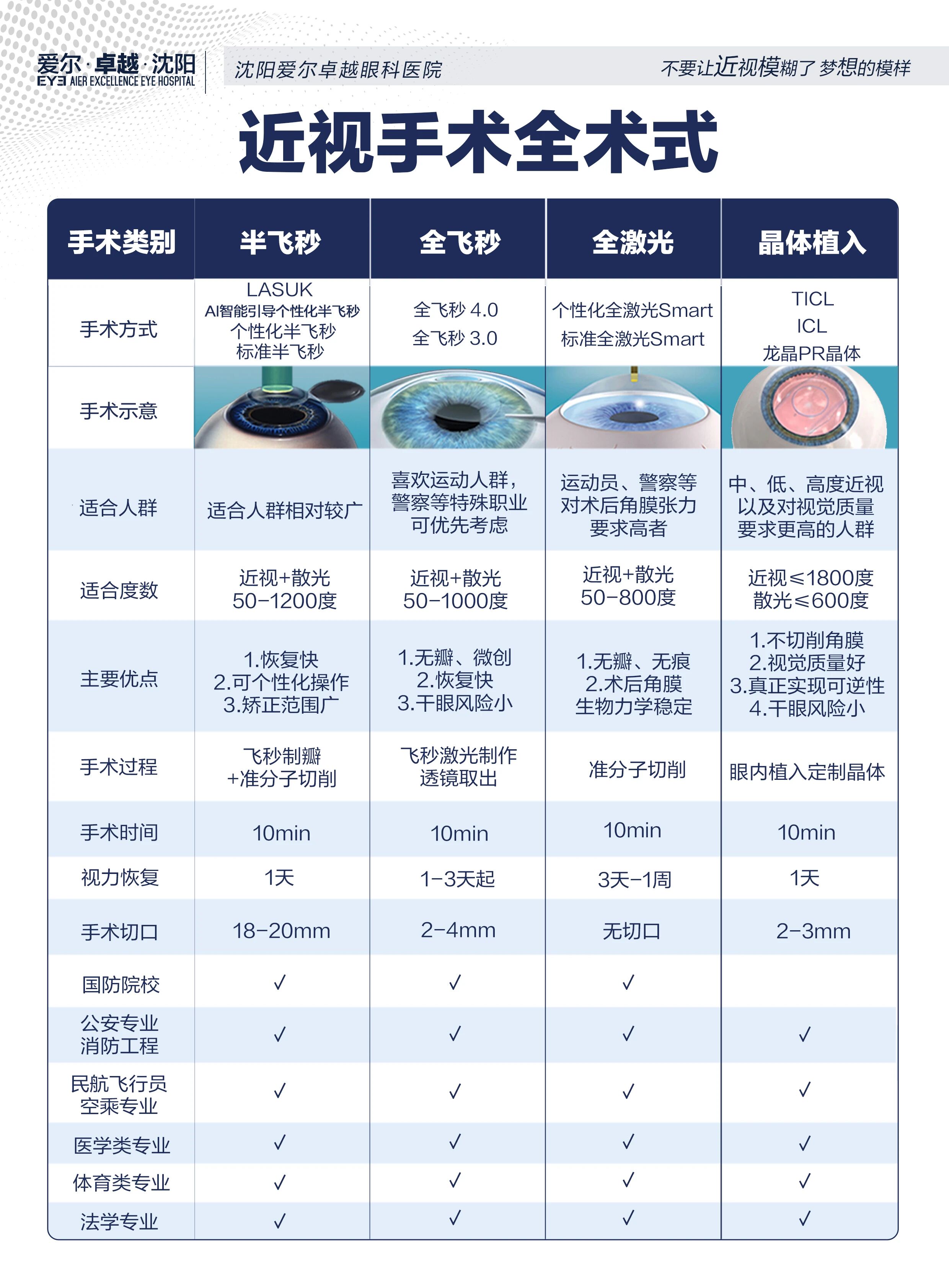 caab69c4e05d3bd1f7ea033cff934e39.jpg caab69c4e05d3bd1f7ea033cff934e39.jpg