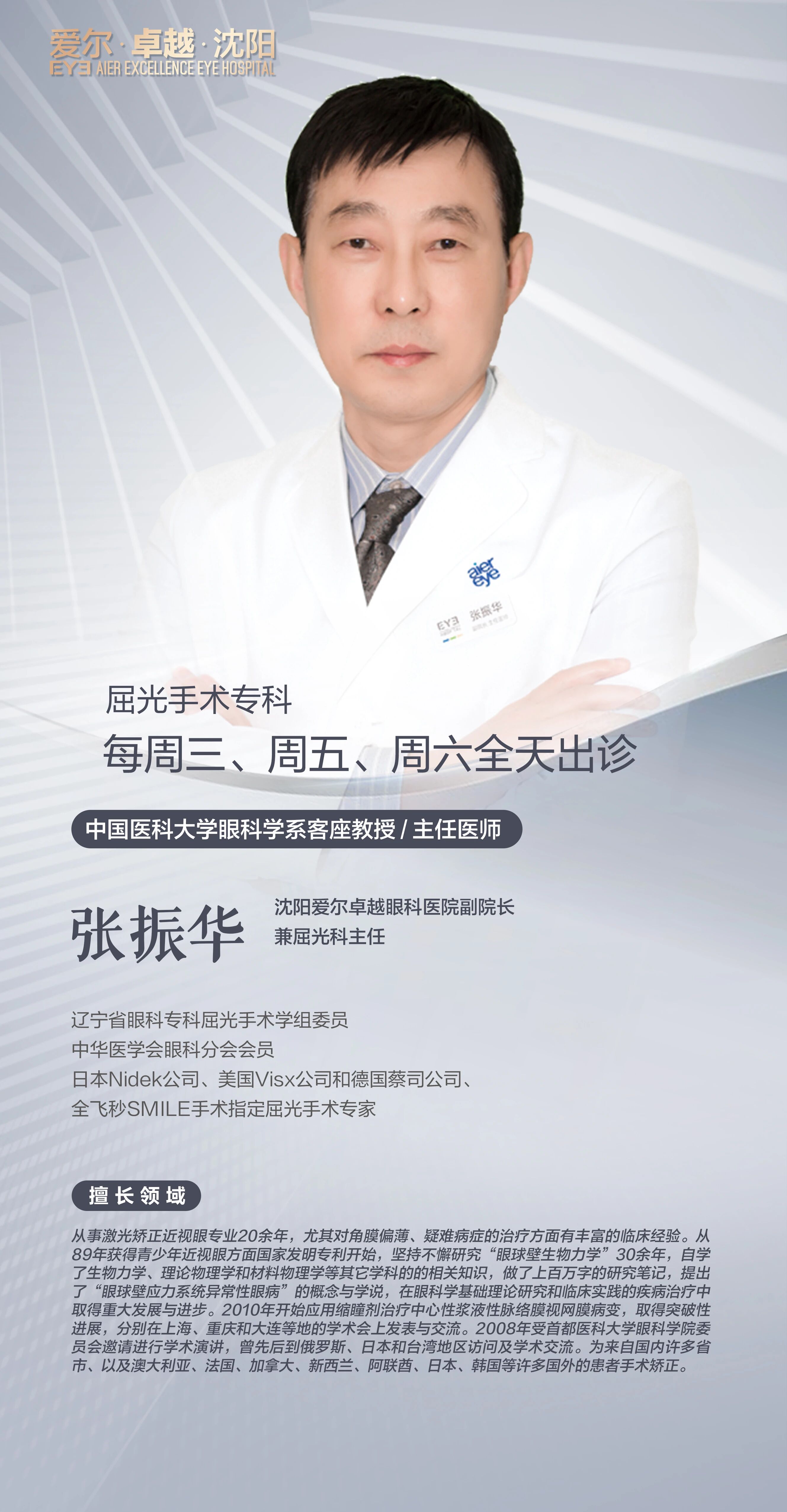 cd0d5f01f29992a9e542d8e85e637bd4.jpg cd0d5f01f29992a9e542d8e85e637bd4.jpg