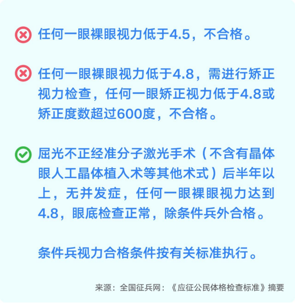 73d1b88130b817e88b634abe0a49caa4.png 73d1b88130b817e88b634abe0a49caa4.png